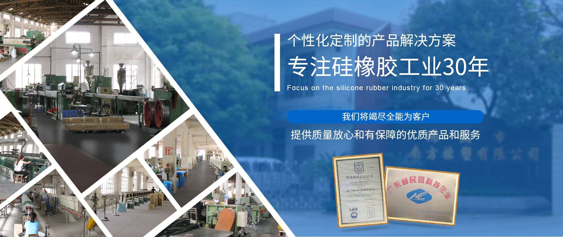 星空体育足球分析