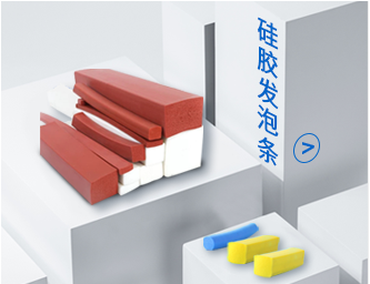 奇裕分享：不同灭菌方法对硅胶管性能的影响及选择建议