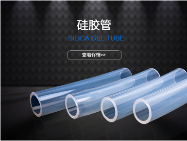 江门市生态环境局