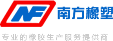 星空体育首页注册LOGO-专业的硅胶生产服务提供商